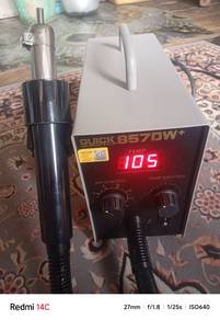 Blower Quick 857DW+