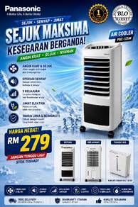 Panasonic Air Cooler 