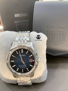 Seiko King SJE105J1 – Heritage Collection