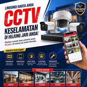 CCTV Door Access Alarm QMS Electrical Services