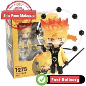 Naruto Uzumaki 1273 Action Figure 13cm Uzumaki