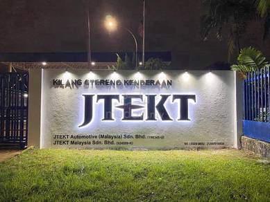 Maintenance Officer (electrical)