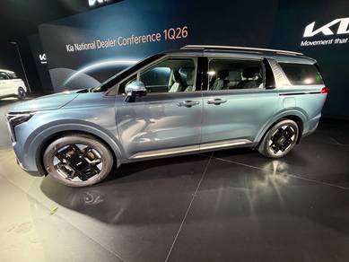 2026 Kia Carnival