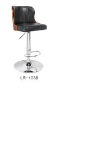 Bar Stool BS1039