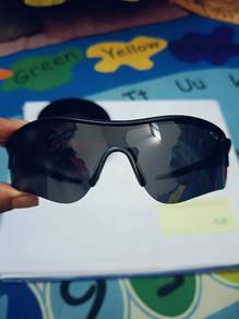 Oakley Radar 