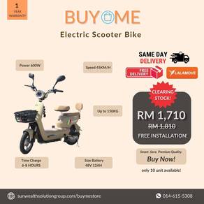 Electric Bike - 1