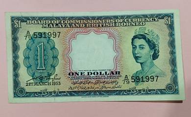 1953 Malaya & British Borneo One Dollar