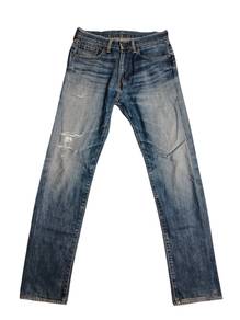 Levis 505 Distressed denim