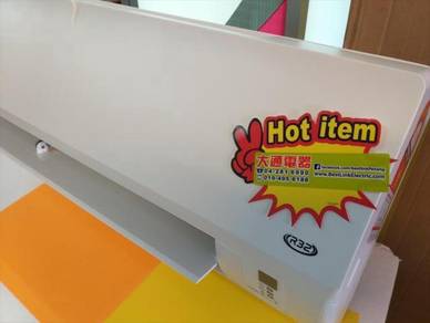 Daikin Wi-Fi 1hp Air Conditioner RV28F