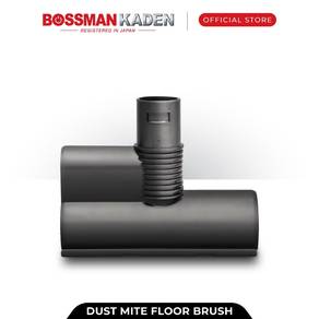 Bossman K2 / K3 Motorised Dust Mite Brush
