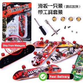 Skatepark GTD1812 SKATEBOARDING 96mm Fingerboard