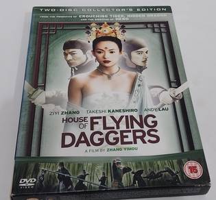 DVD House of Flying Daggers - Collector's Edition