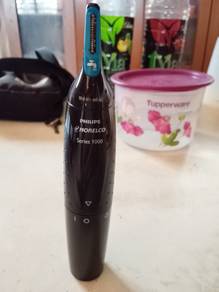 Trimmer nose power