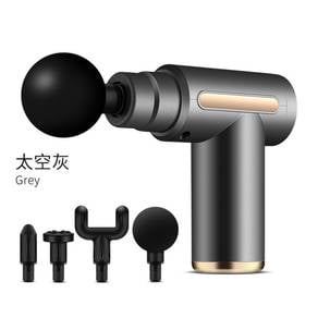 Mini Silent Muscle Massage Devices