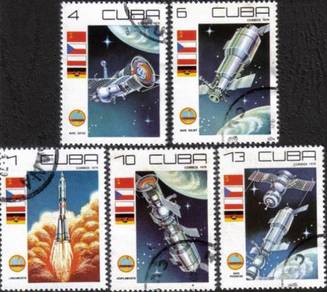 U14 CORREOS 1979 Aerospace Rocket Stamp CTO