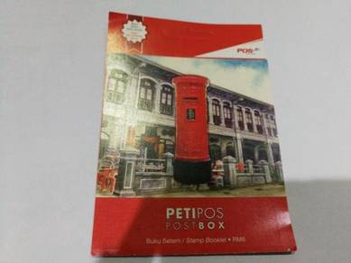 Malaysia stamp Booklet PetiPos 2011