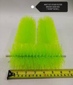 MT107 Star Filter Brush Aquarium Pond Fish Ikan