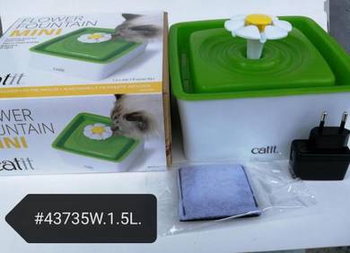 43735W CatIt Flower Fountain Mini 1.5Litre Cat