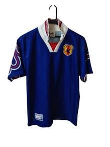 95.Vintage Puma Japan National Team JFA Jersey 199