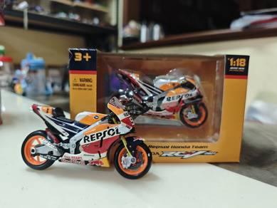 Repsol Honda Team RC213V
