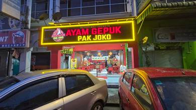Business for Sale – Ayam Gepuk Pak Joko