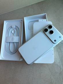 Apple iPhone 17 Pro Max 512 GB