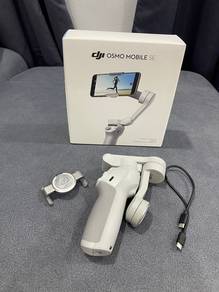 Dji osmo mobile se