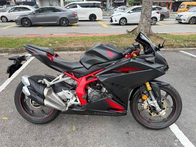 Honda CBR250RR
