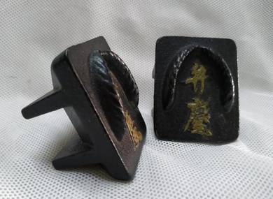 2  Antique Iron Black Cast