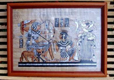Vtg.Hand-Painted Papyrus Art- Wood Frame #2 - PAIR