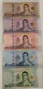 Thailand Notes Set