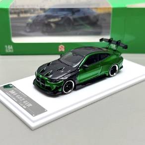 SW BMW M4 G82 GTR Green Carbon Fibe