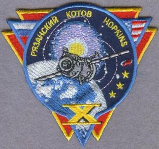 NASA Soyuz TMA-10M Pulsar Russia Human Space Patch