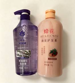 Brand New Bee & Flower Shampoo + Conditioner Set