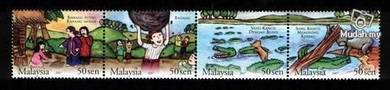 Mint Stamp Traditional Children Tale Malaysia 2007