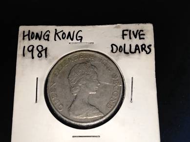 Hong Kong 5 Dollars Coin 1981