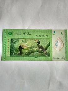 Malaysia RM 5 series AA Rare