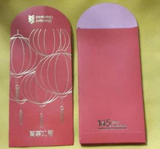 Koleksi Sampul Ang Pow Standard Chartered l1