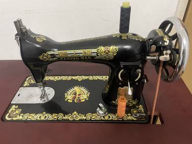 Sewing Machine for Sell