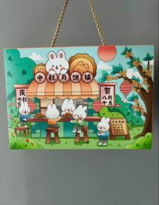 cute mooncake paper gift box