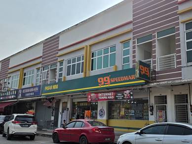 Shop lot For Sale in Gemencheh,NSN