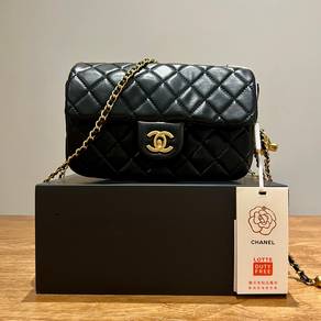 Mini Classic Handbag