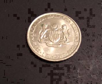 Rancangan Malaysia Ke-empat 1981/1985 1 Ringgit