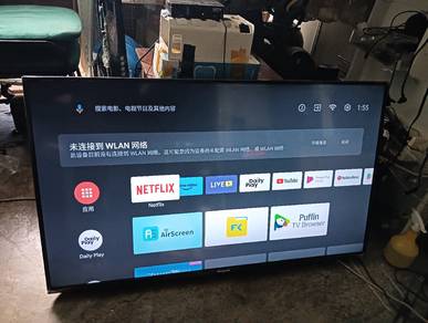 Android tv 50 inch Panasonic  elok dan cantik lagi