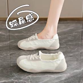 Women's Low-Cut Canvas Slip-Ons – New Lightweight,