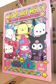 POPMART Space Molly SANRIO KUROMI 400%