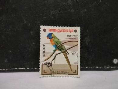 1983 Kampuchea Stamp Bird