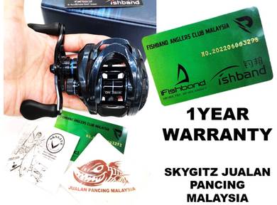 FISHBAND GH150 ENHANCE BRILLIANCE REel