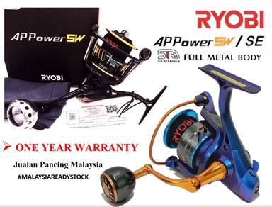 RYOBI AP POWER SE SW & SW SPECIAL EDITION reel
