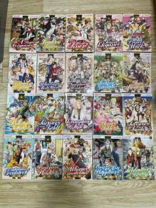 Candy Factory comics (prince series eng ver) 